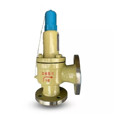 Brief Introduction of Safety Relief Valve