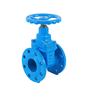 Non Rising Stem Gate Valve